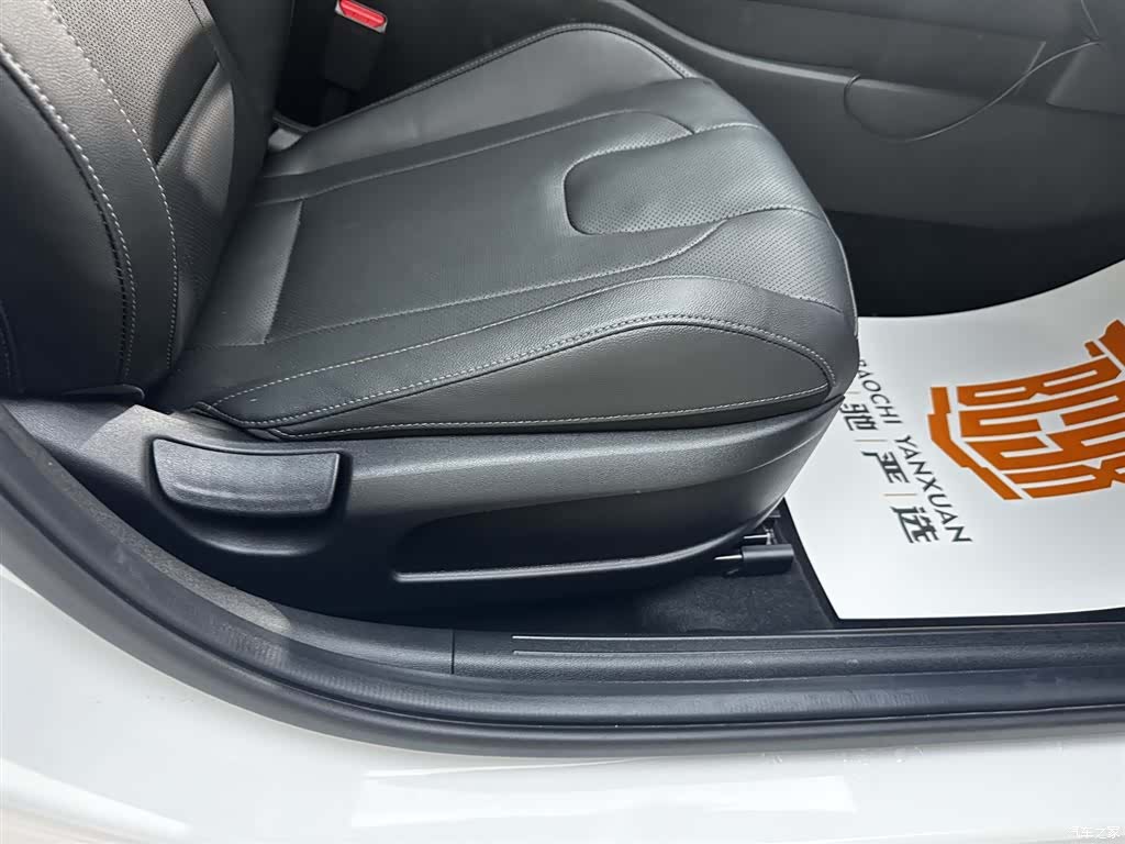 Hyundai Elantra, 2023 16