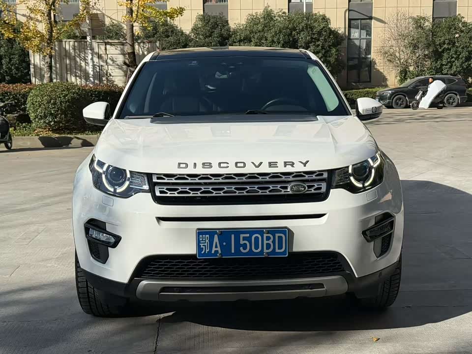 Land Rover Discover Shenxing