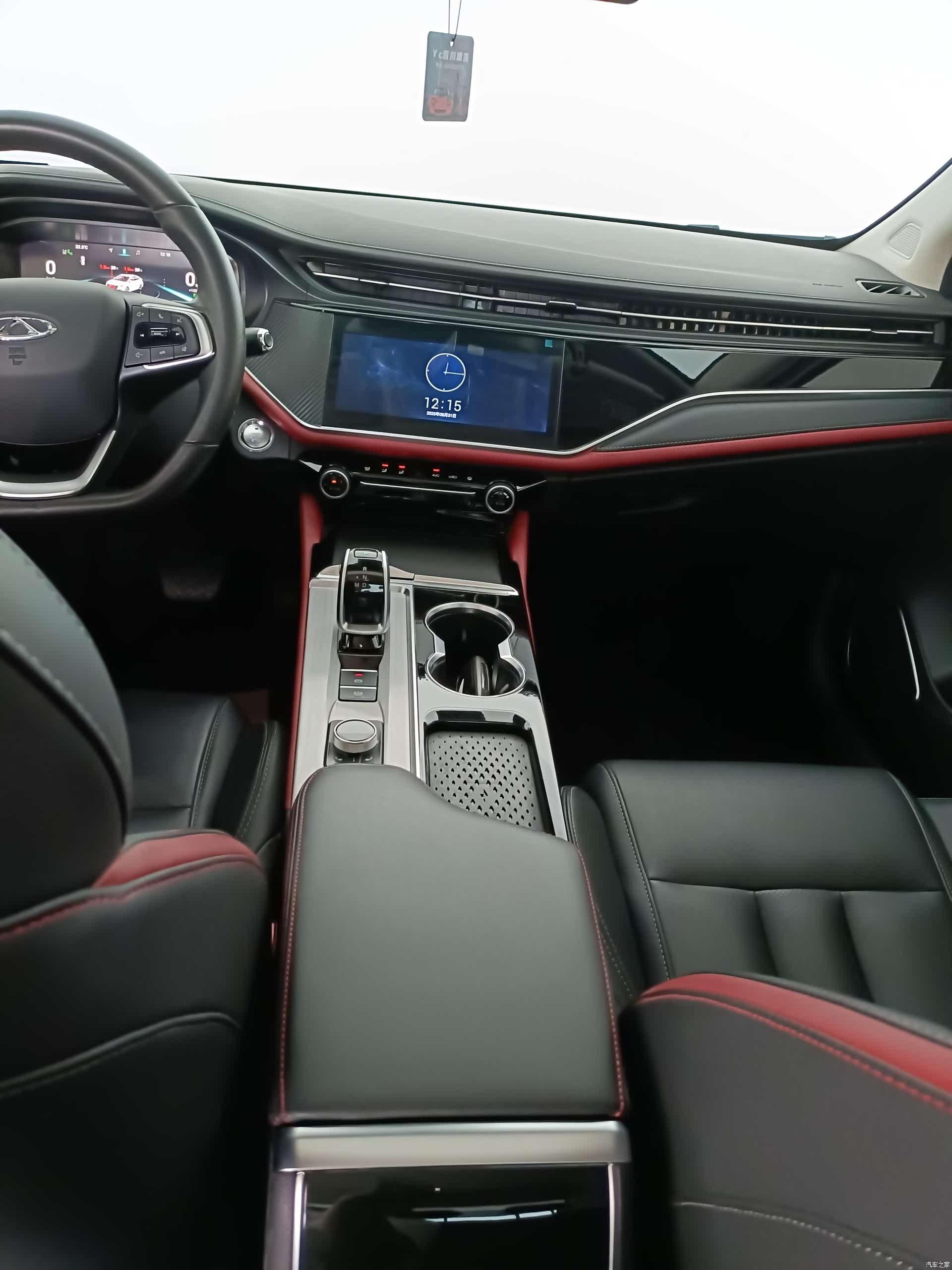 Chery 5, 2021 6