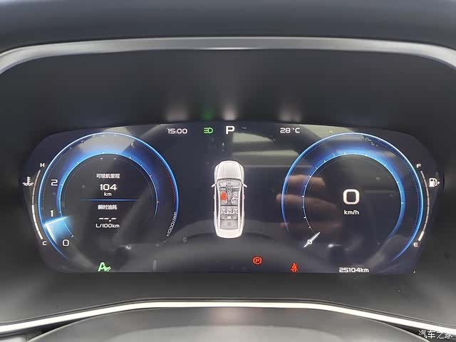 Geely Preface, 2023 6
