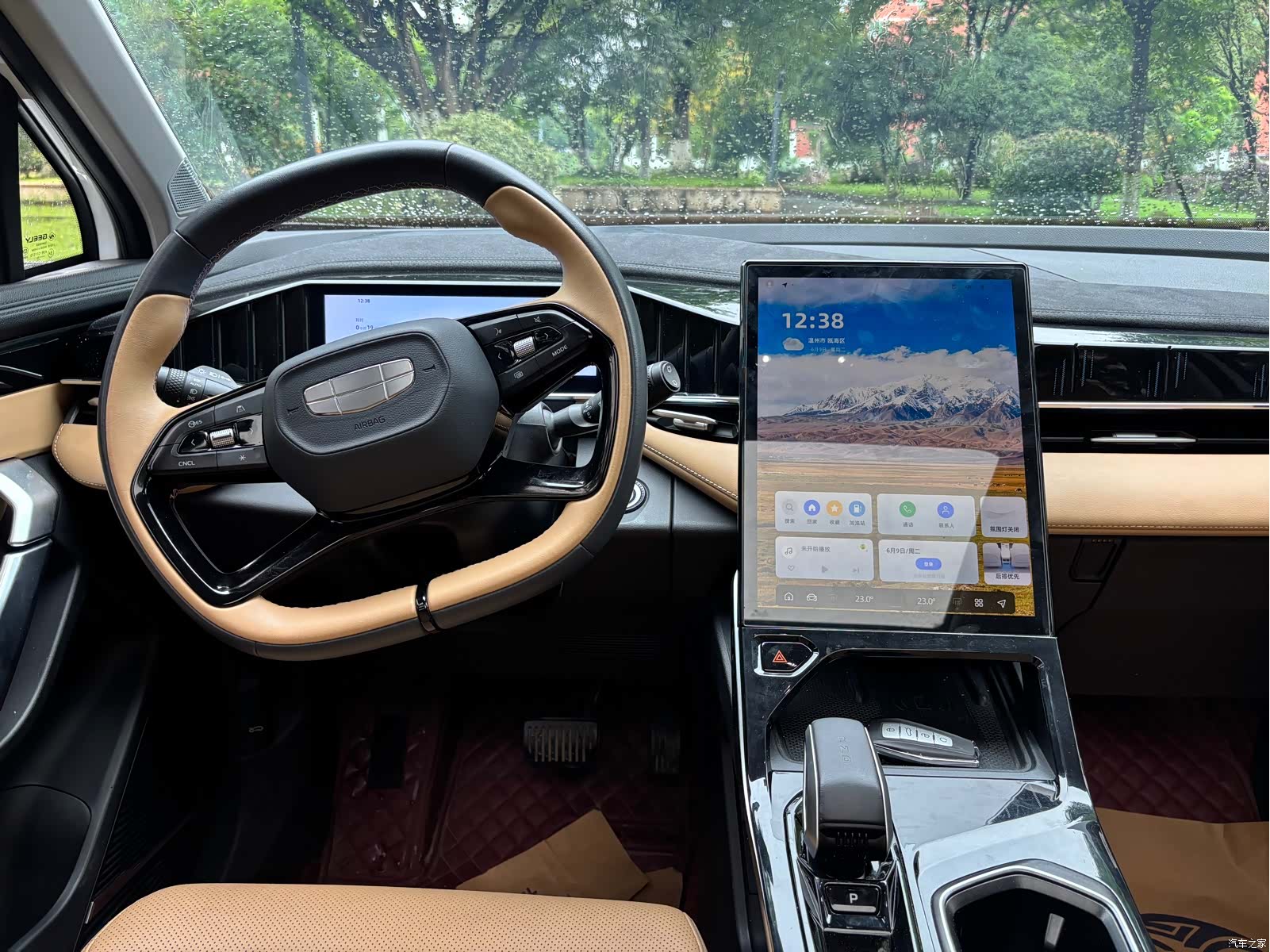 Geely Boyue, 2023 10