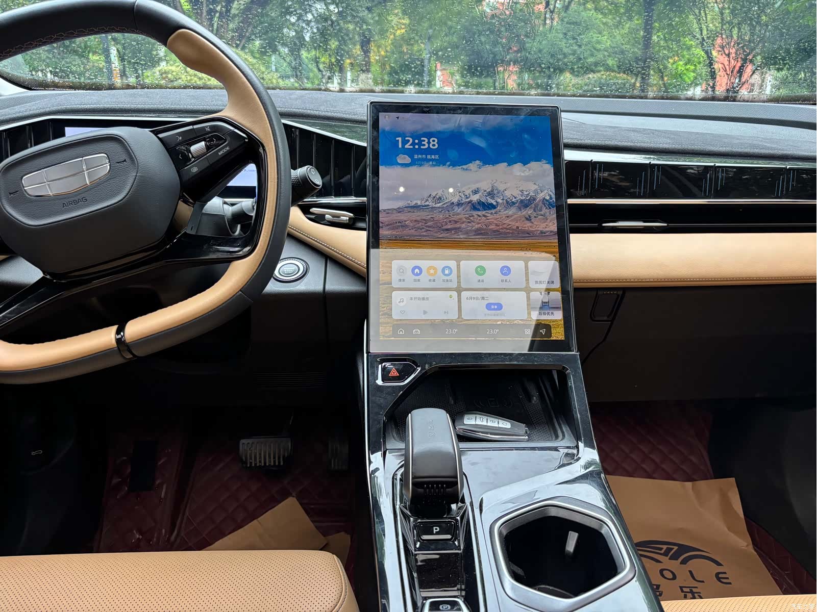 Geely Boyue, 2023 9