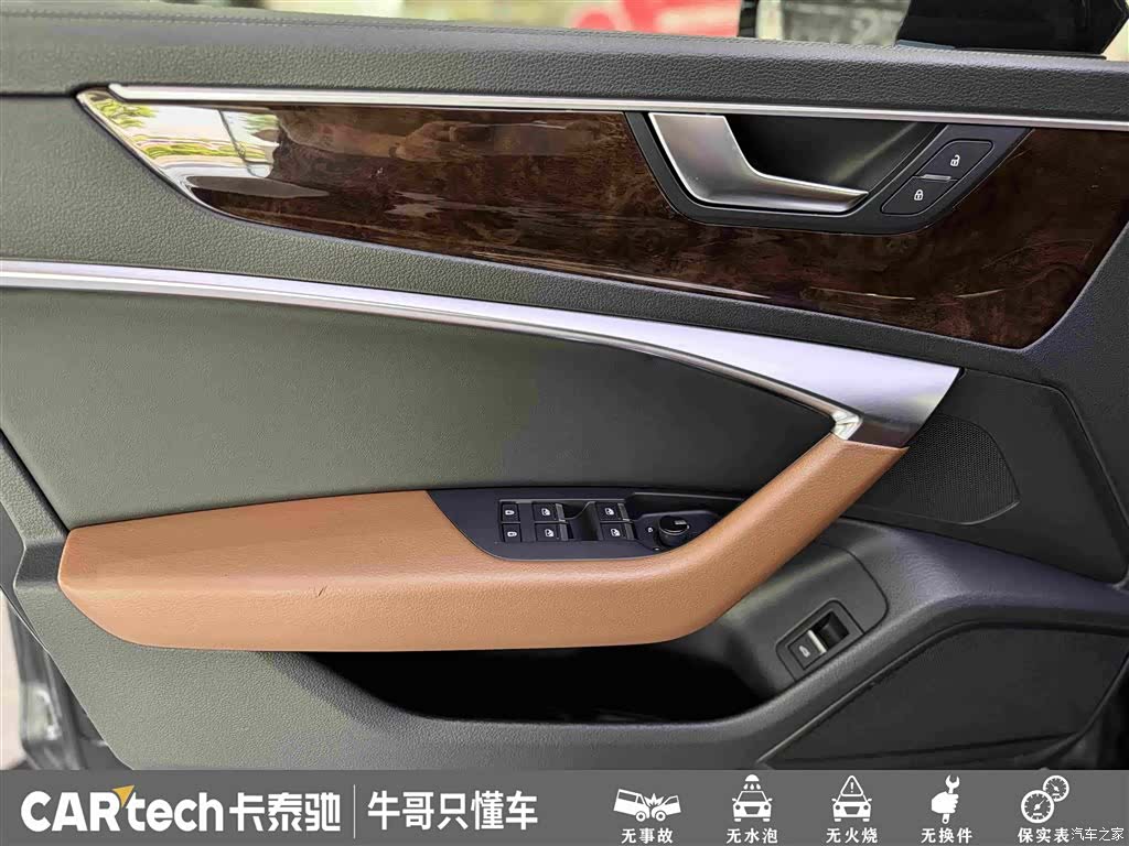 Audi A6L, 2020 14