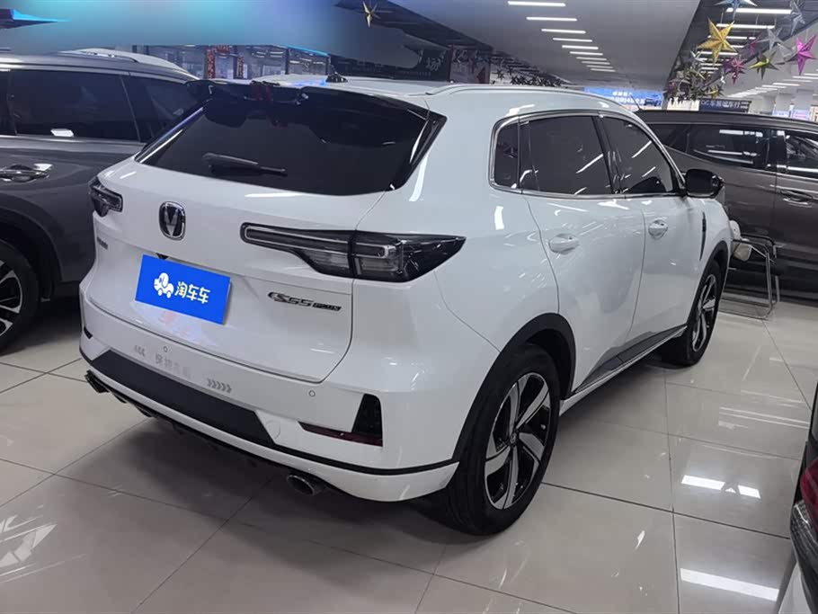 Changan CS55PLUS