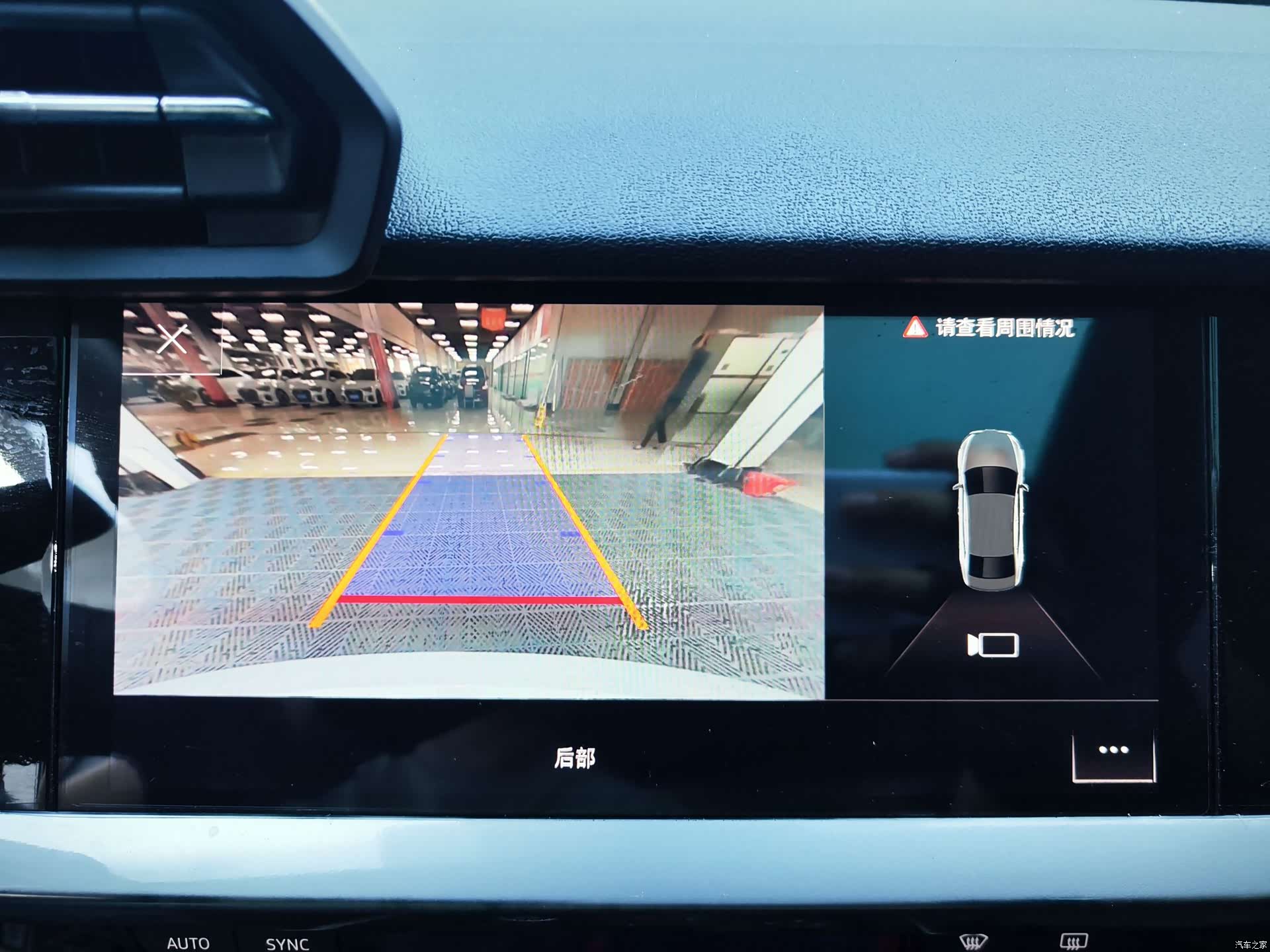 Audi A3, 2023 16