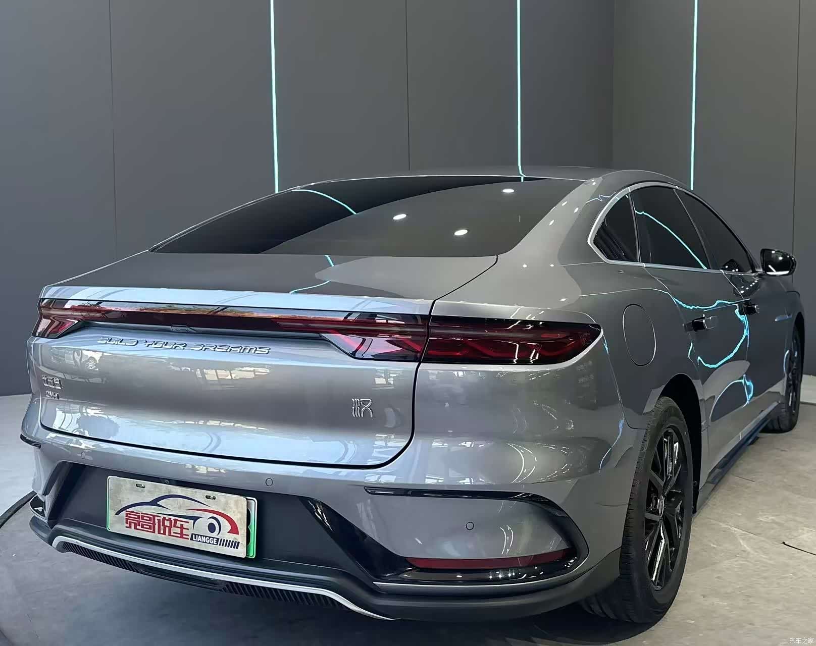 BYD Han, 2024 6