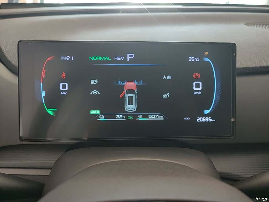BYD HiAce, 2025 12