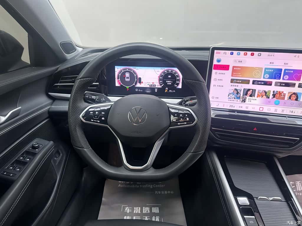 Volkswagen Passat, 2025 10