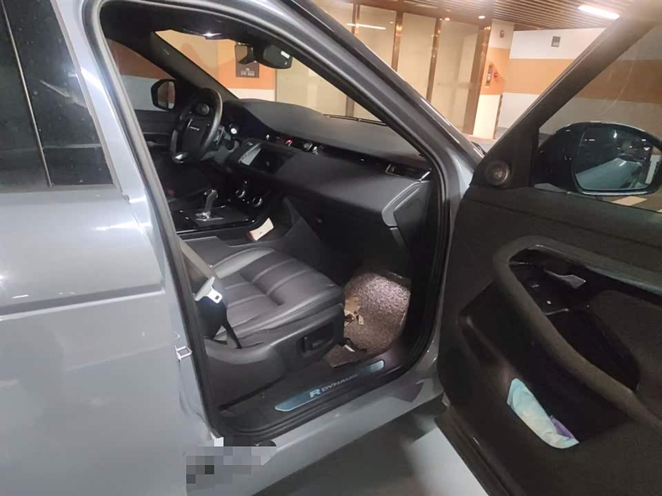 Land Rover Range Rover Aurora