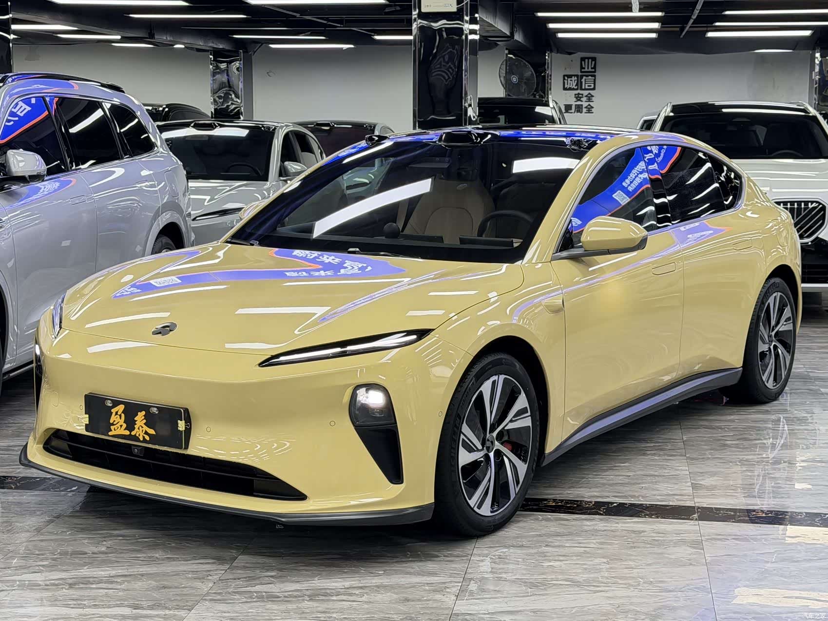 NIO ET5, 2023 1