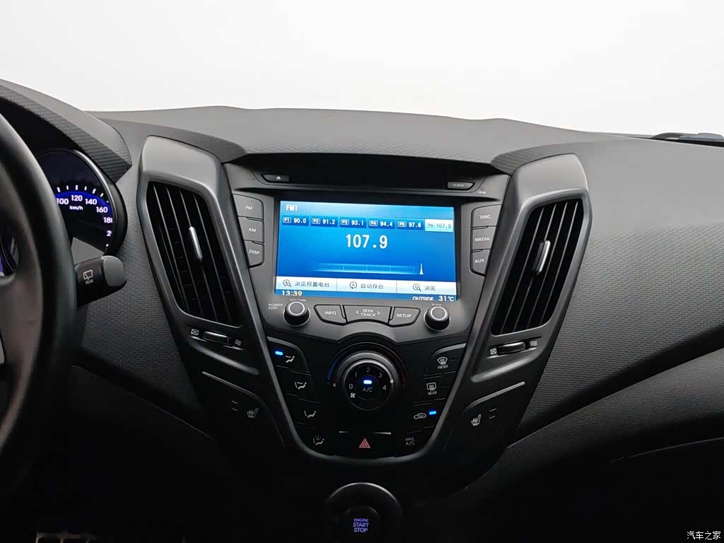 Hyundai Veloster, 2014 12