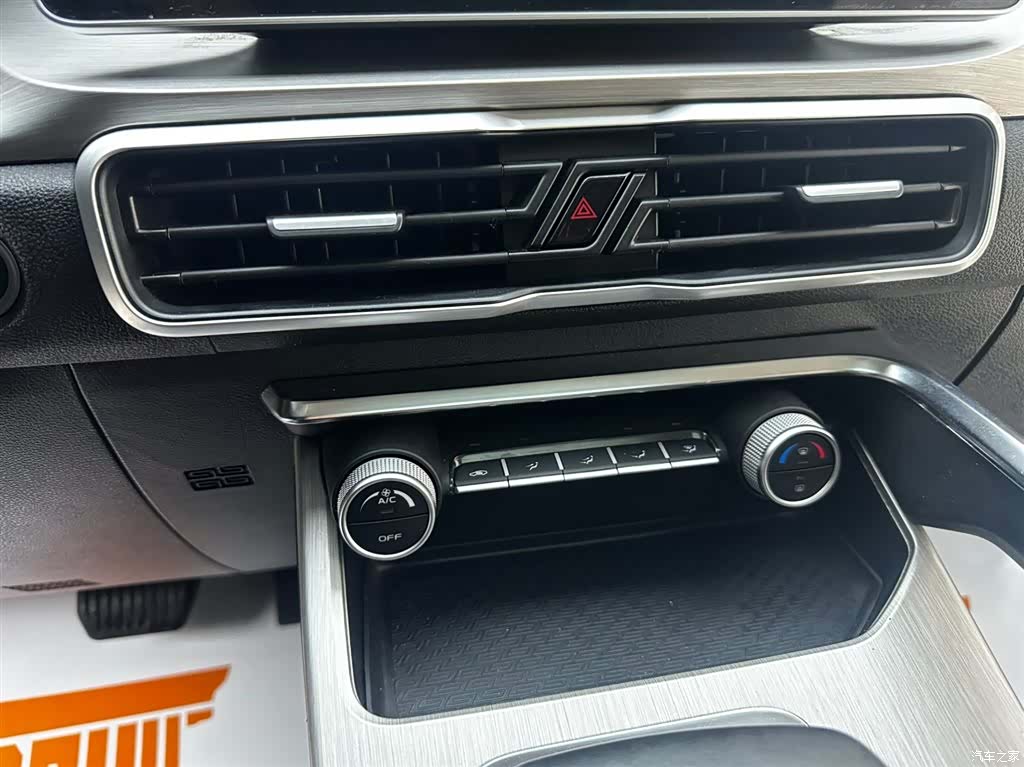 Geely Coolray, 2021 13