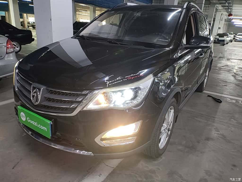 Wuling 560, 2015 2