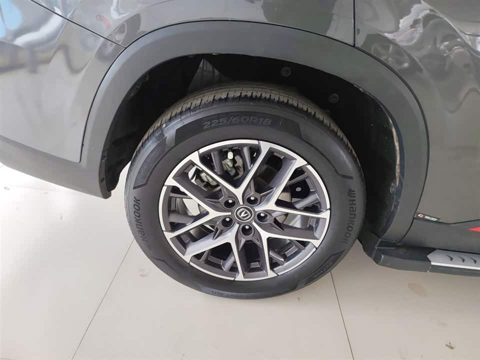 Changan CS75PLUS
