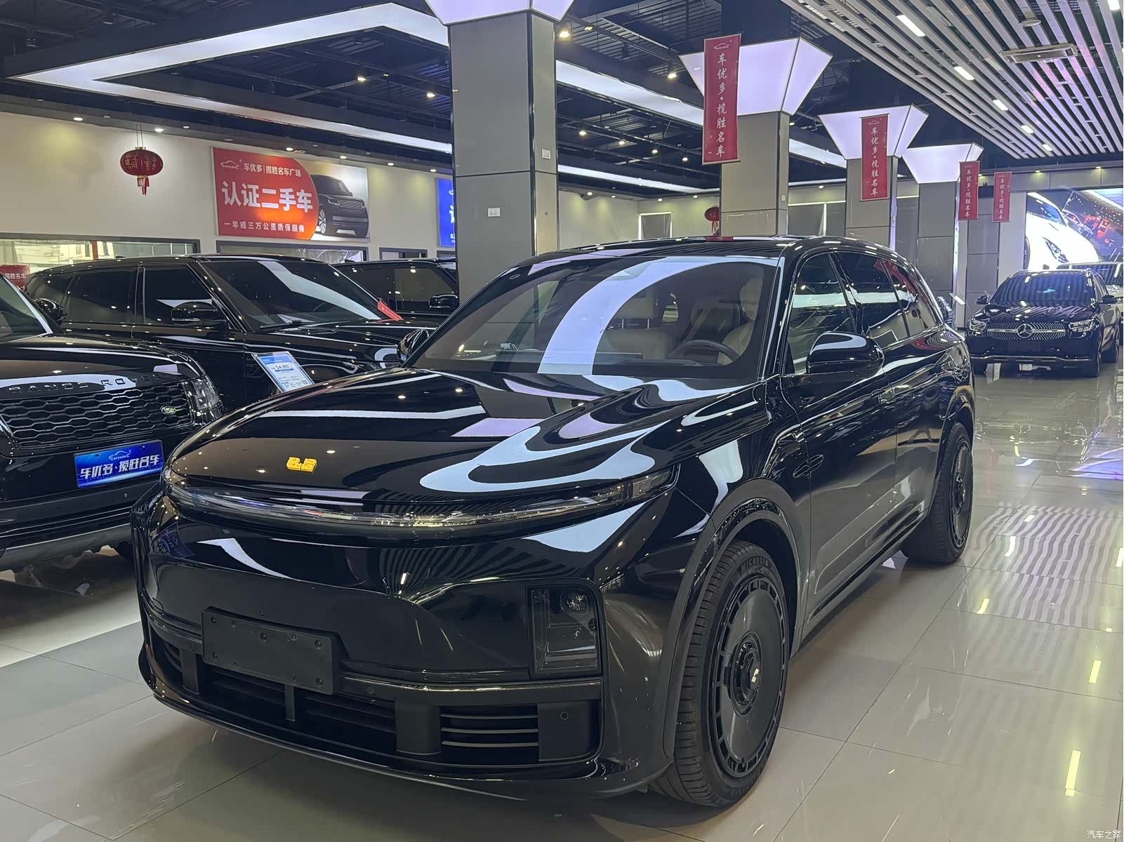 Li Auto L7, 2025 1