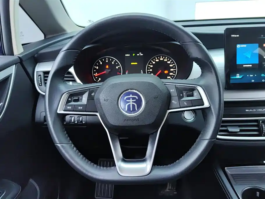 BYD Song MAX