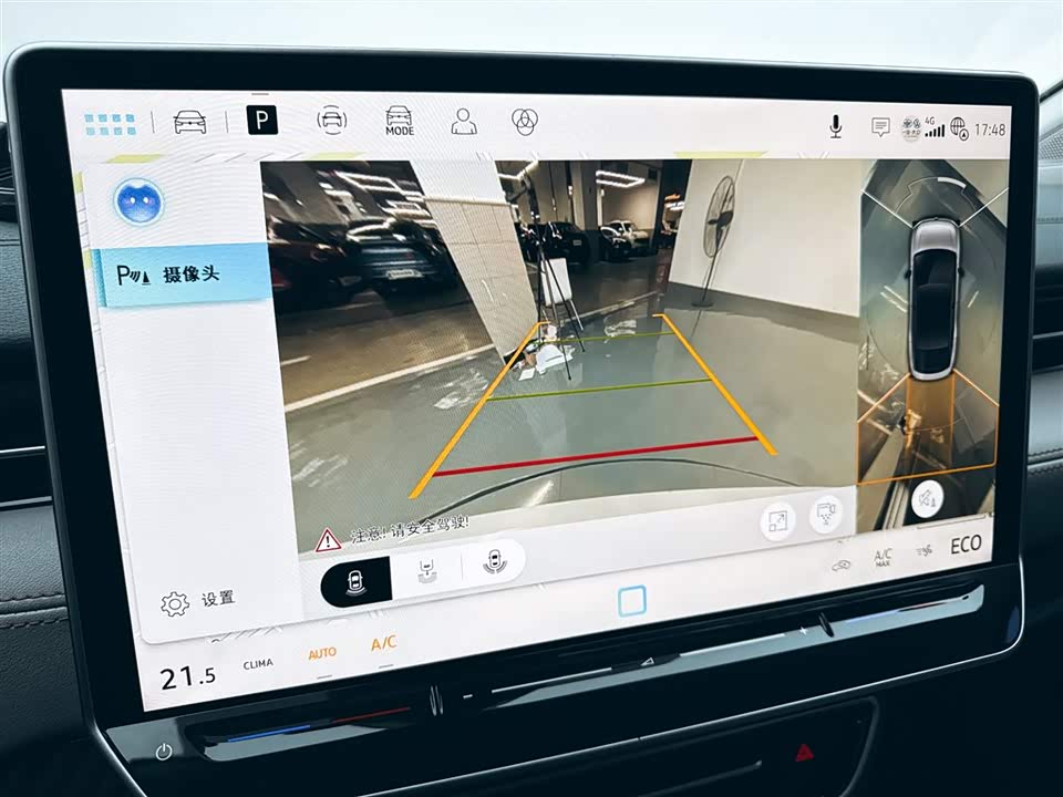 Volkswagen ID.7 VIZZION