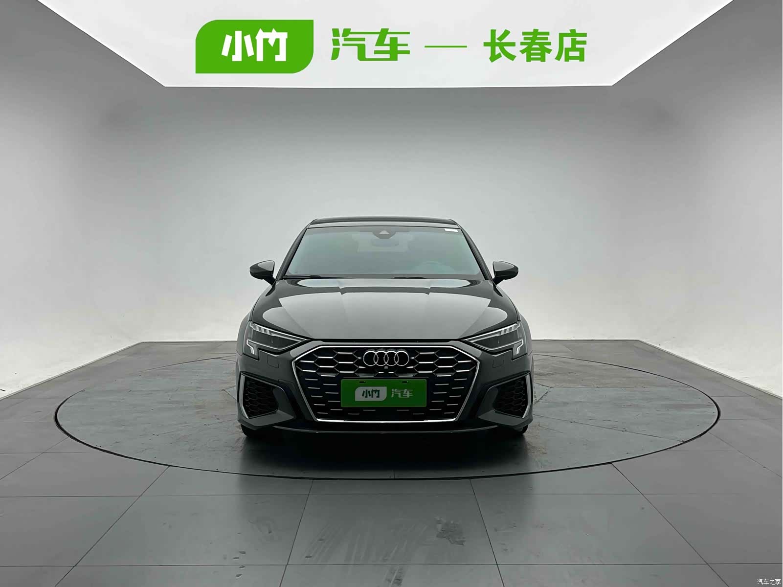 Audi A3, 2023 2