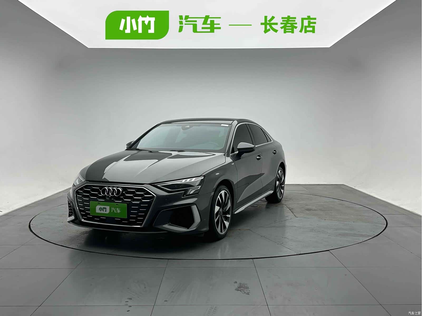 Audi A3, 2023 1