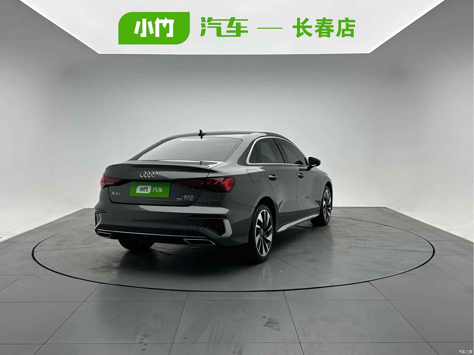 Audi A3, 2023 6