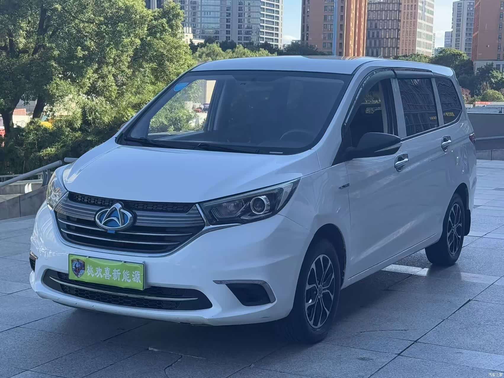Changan A600EV, 2021 1