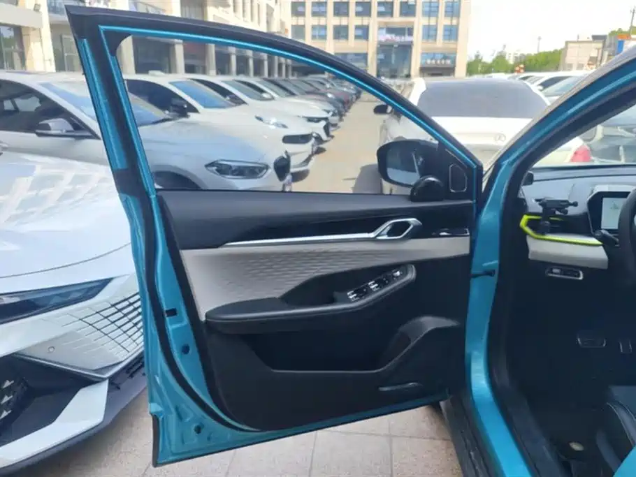Geely Collray