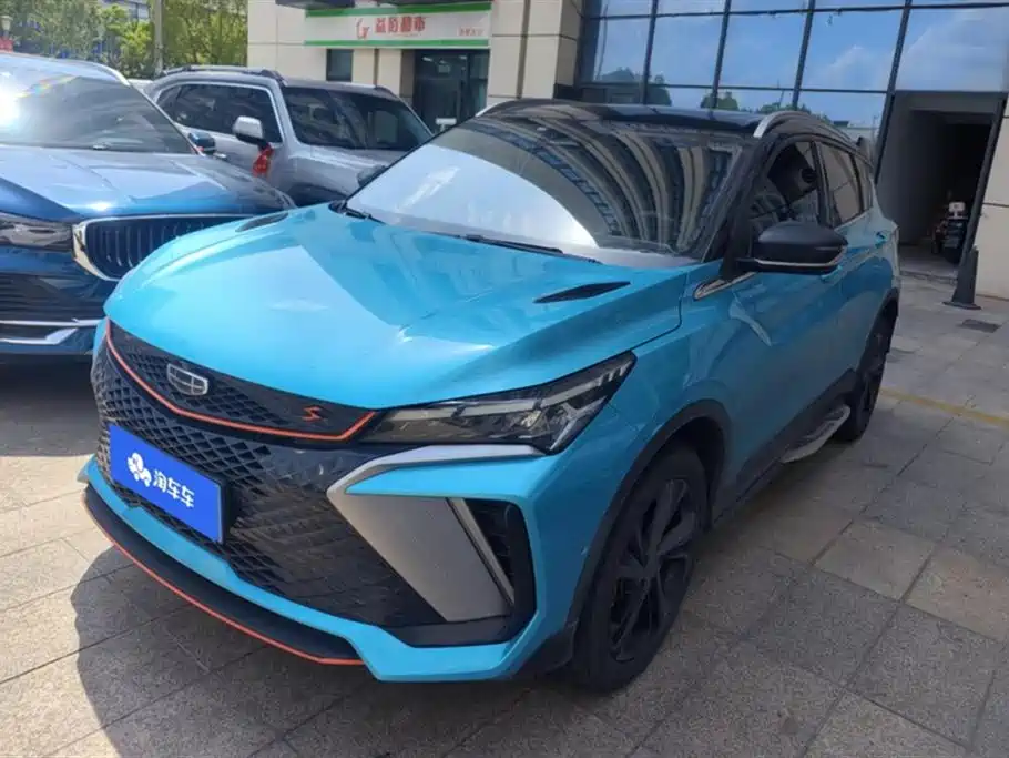 Geely Collray