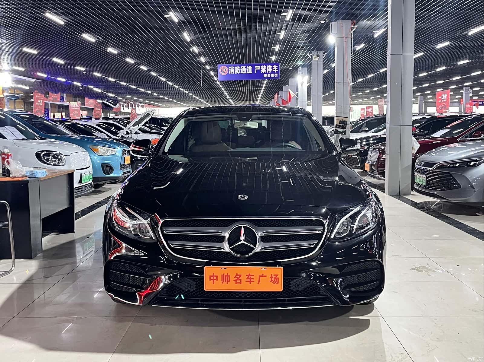Mercedes-Benz E-Class, 2020 2