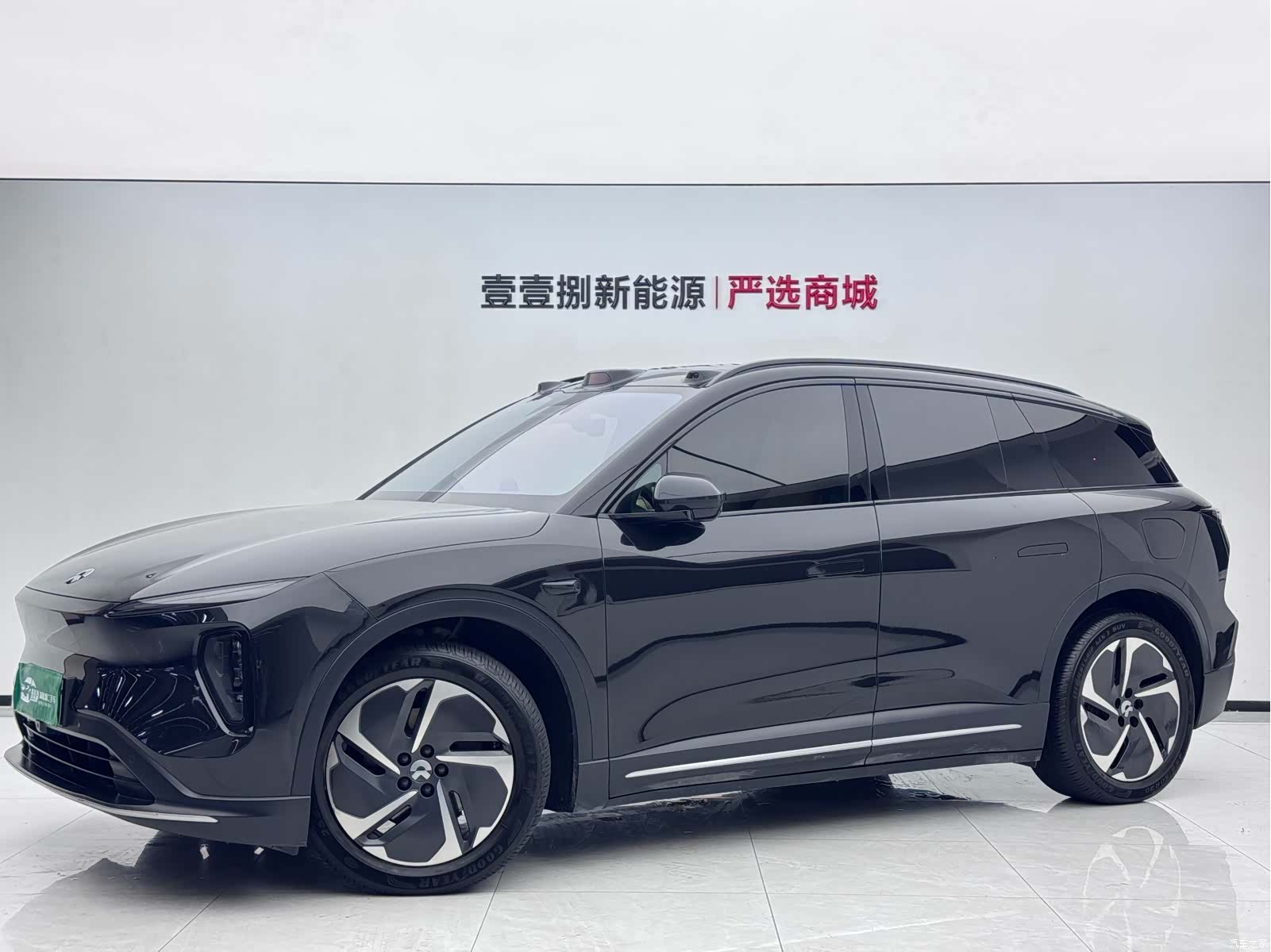 NIO ES6, 2023 1