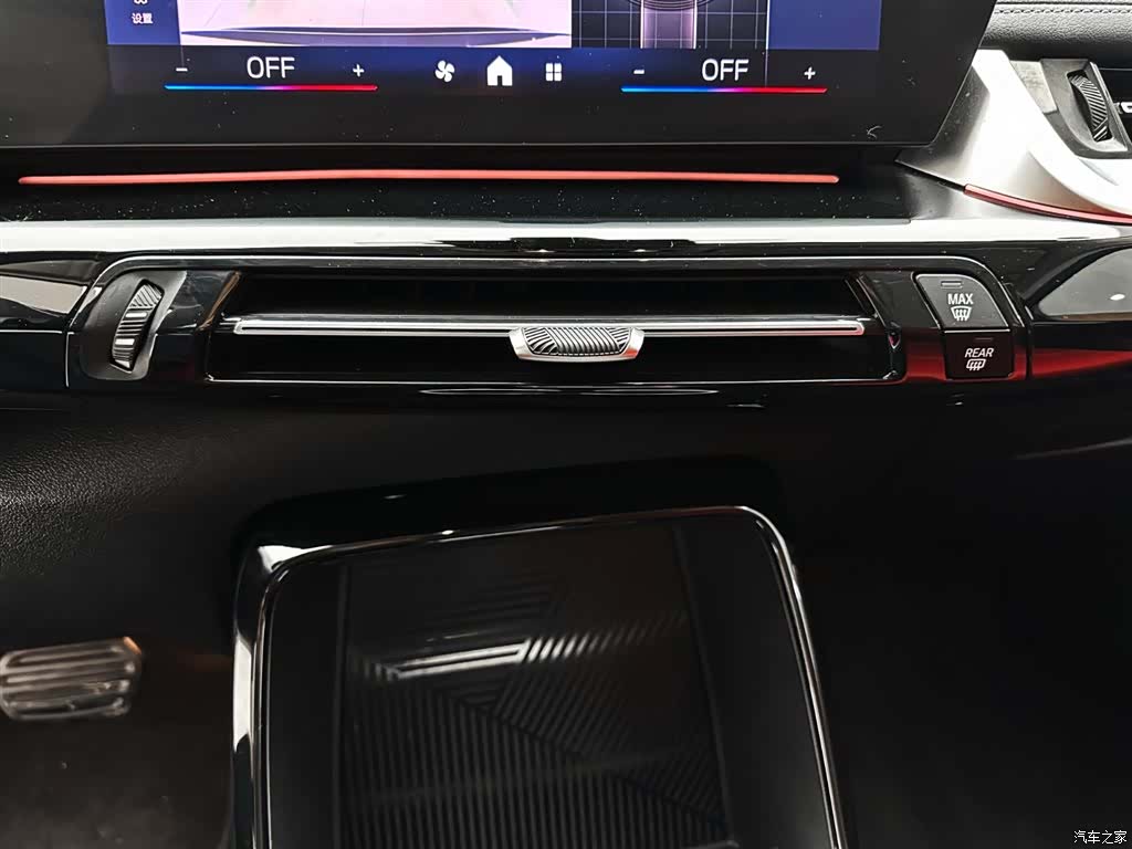 BMW X1, 2023 21