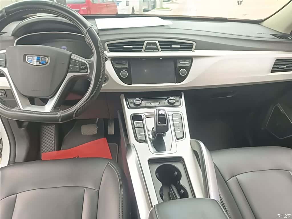 Geely Boyue, 2019 14