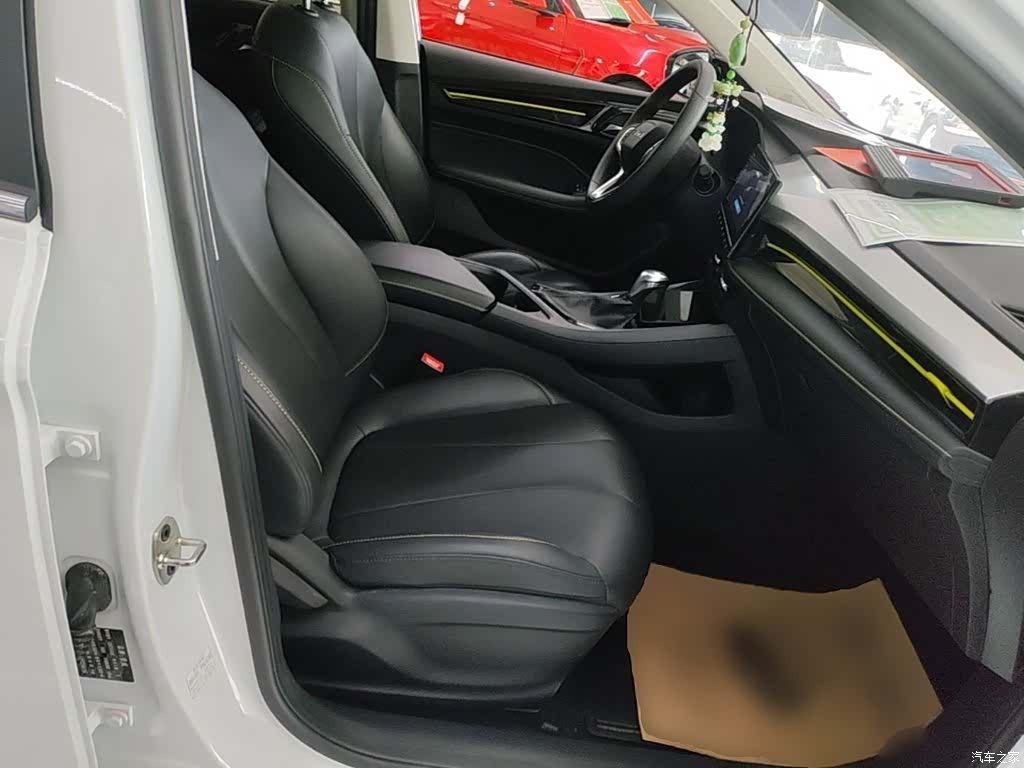 Roewe i5, 2023 25