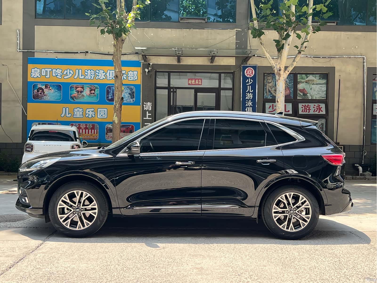 Ford Escape, 2020 4