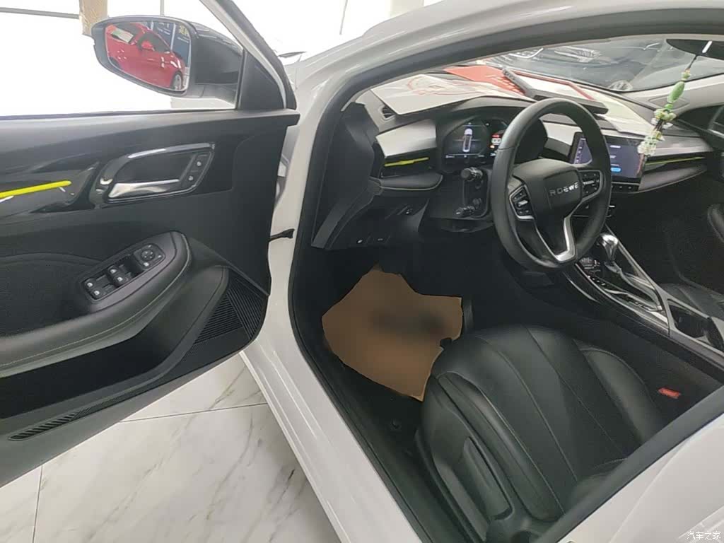 Roewe i5, 2023 16