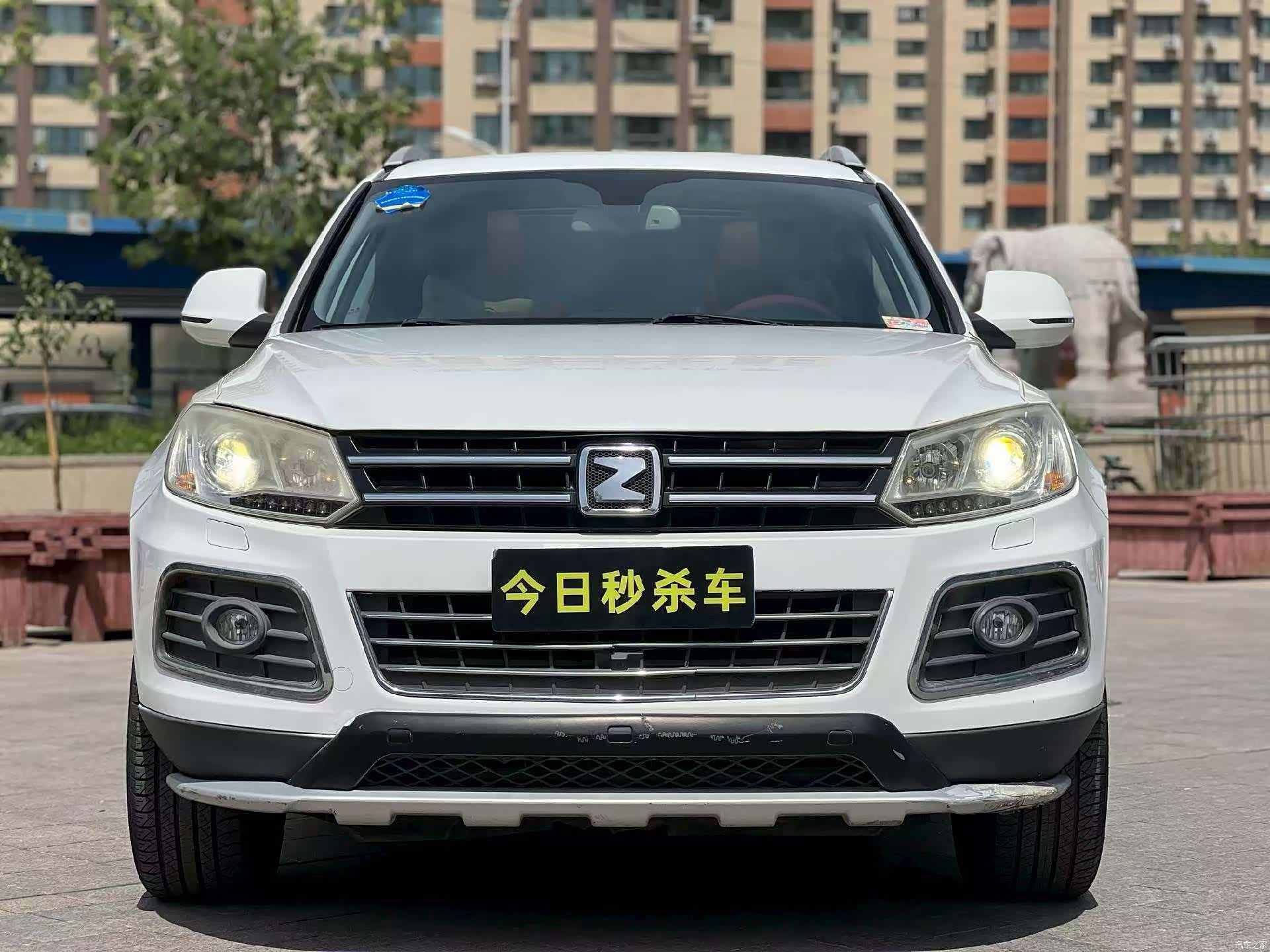 Zotye T600, 2015 2