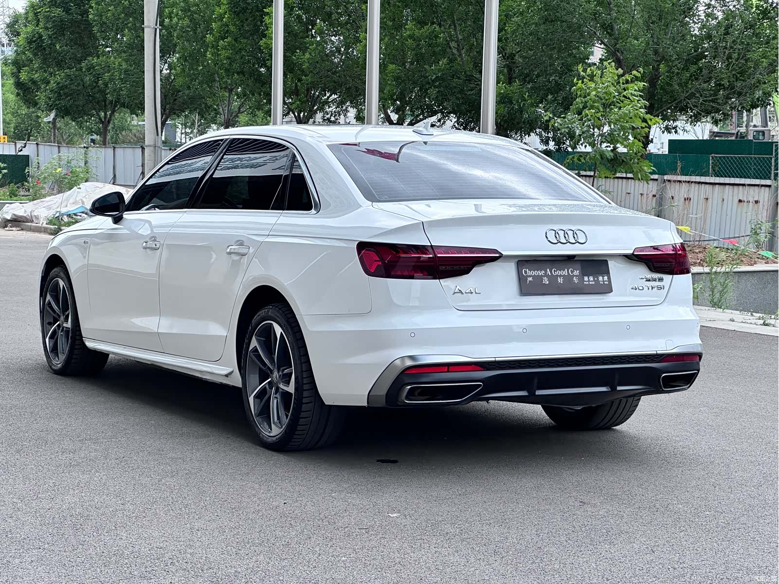 Audi A4L, 2021 4
