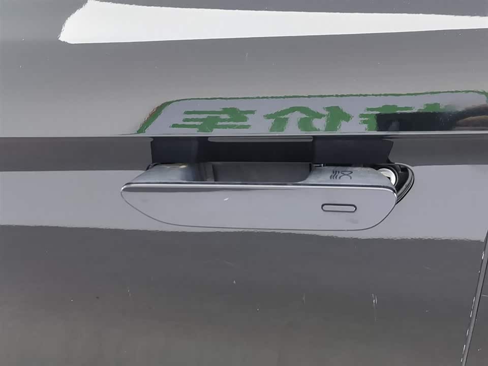 BYD Han BYD Han