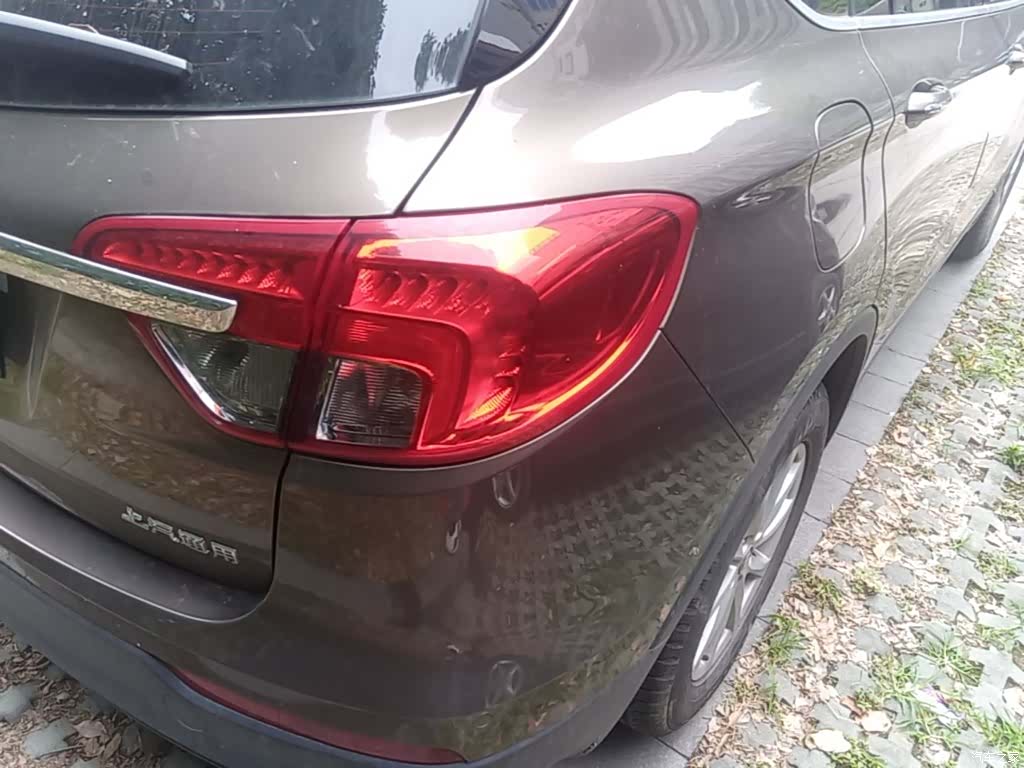 Buick Envision Plus, 2017 24