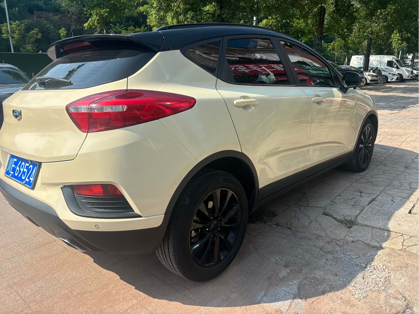 Geely Emgrand, 2016 10