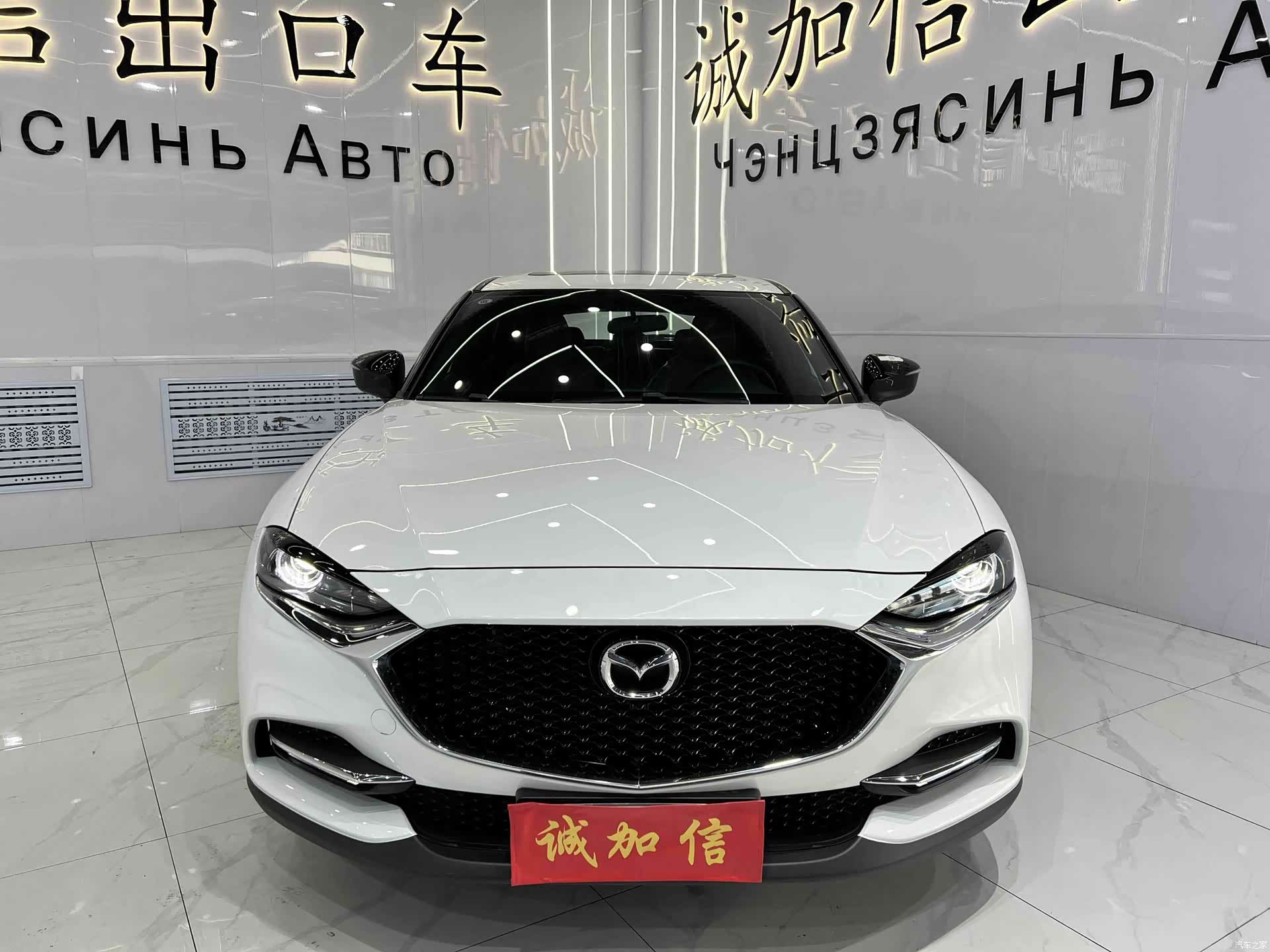 Mazda CX-4, 2023 2
