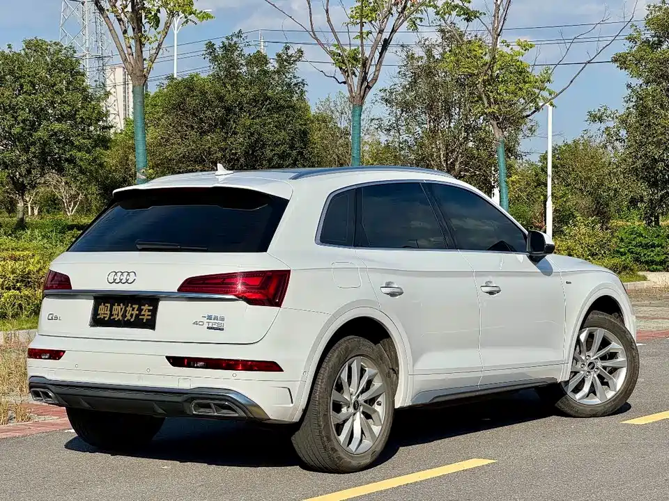 Audi Q5L