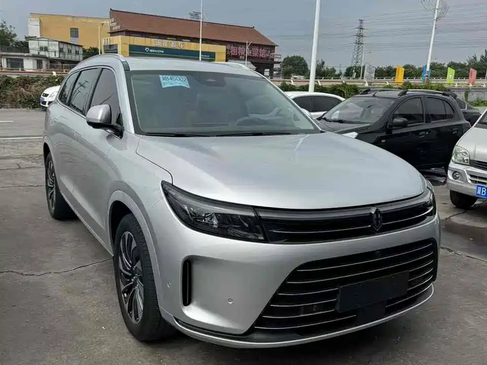 HarmonyOS Ask the world M7