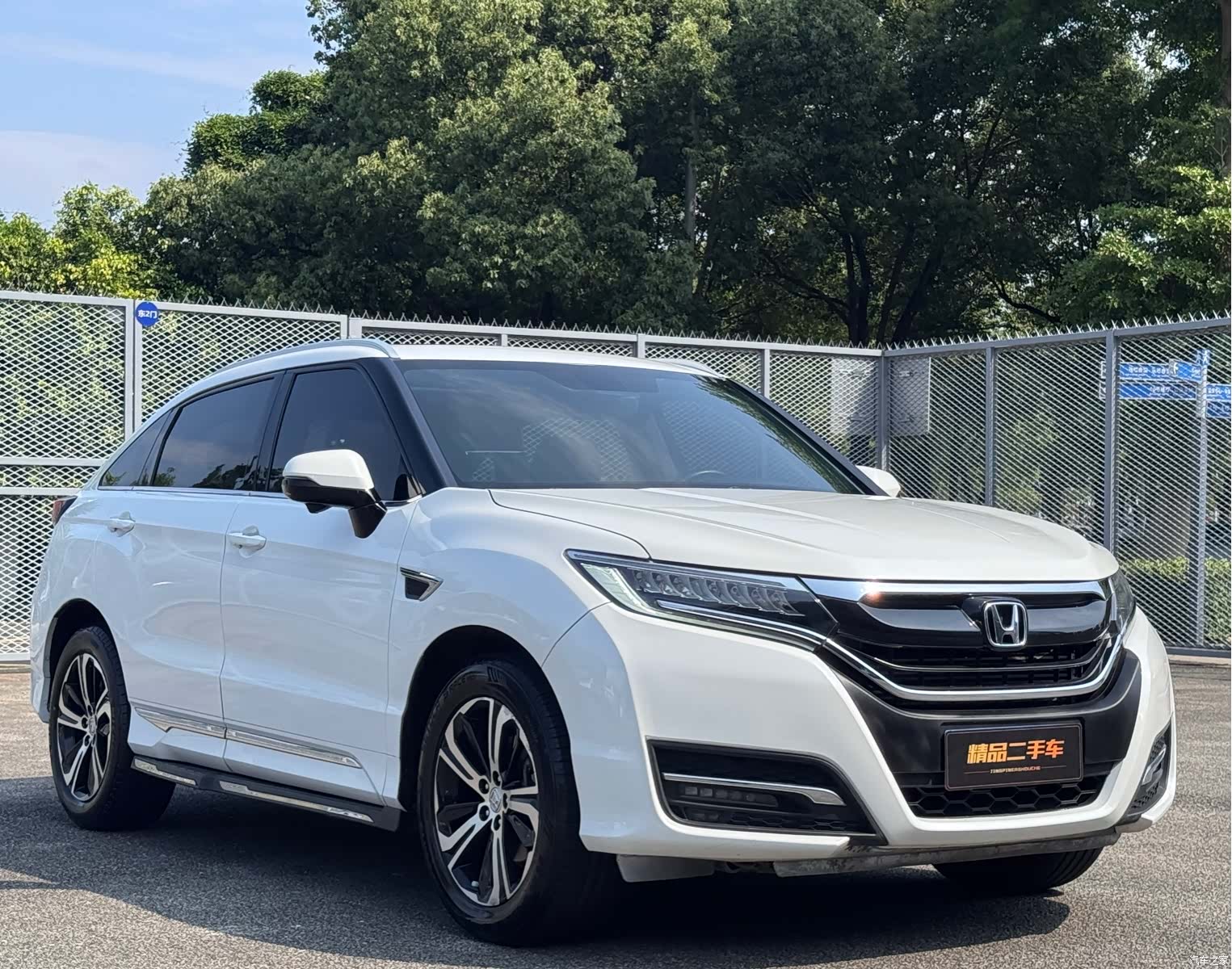 Honda UR-V, 2019 3