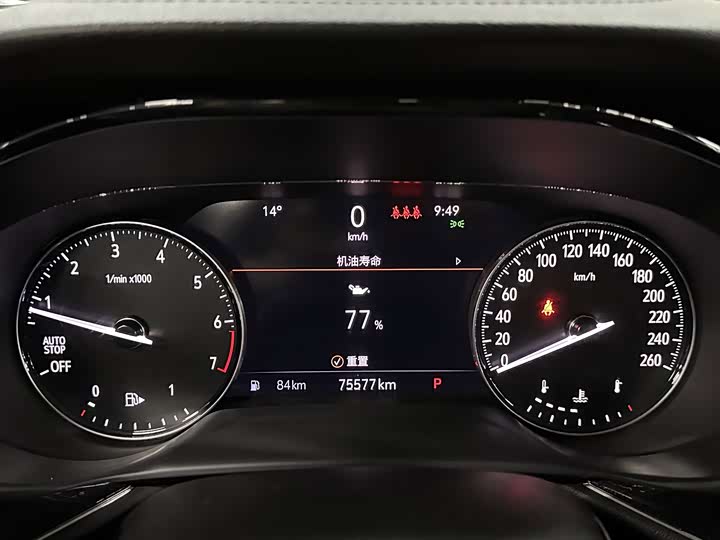 Buick Envision S 2020 Envision S 652T liang qu Elite