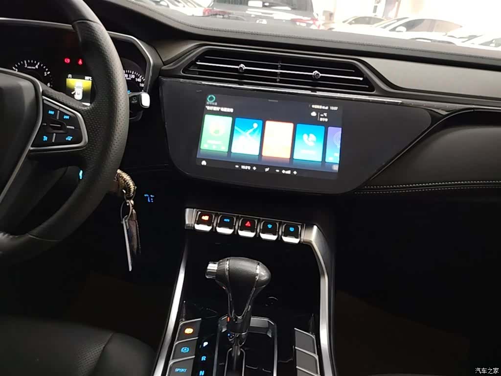 Ford Territory, 2020 13