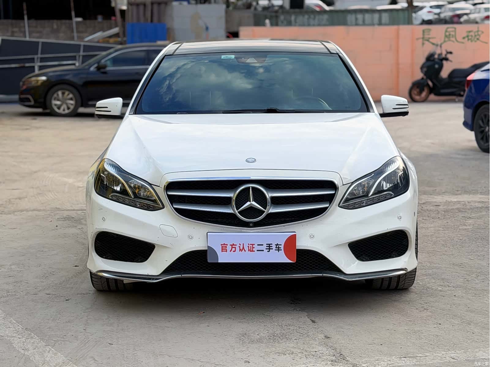 Mercedes-Benz E-Class, 2015 2