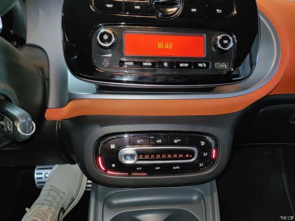 Smart Fortwo, 2016 13