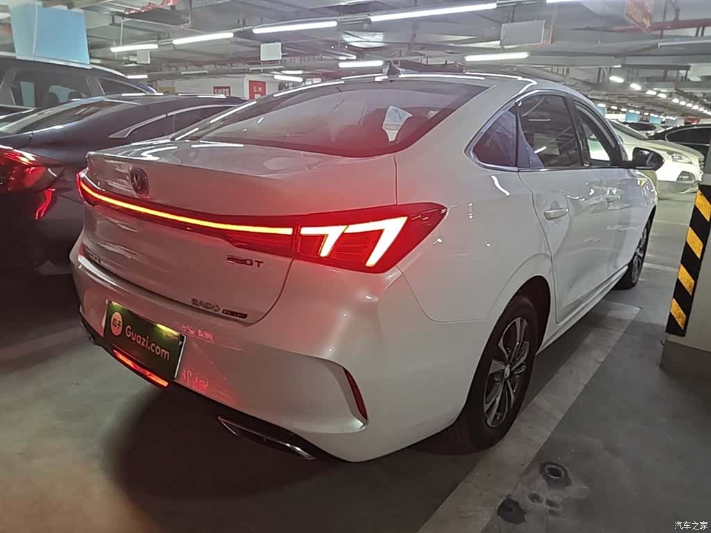 Changan Eado, 2023 7