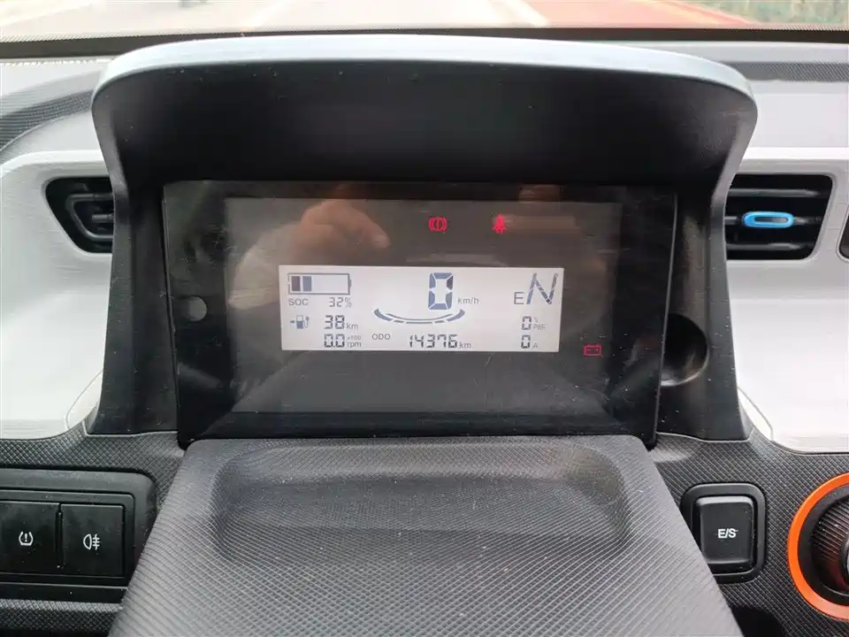 Wuling Hongguang MINIEV