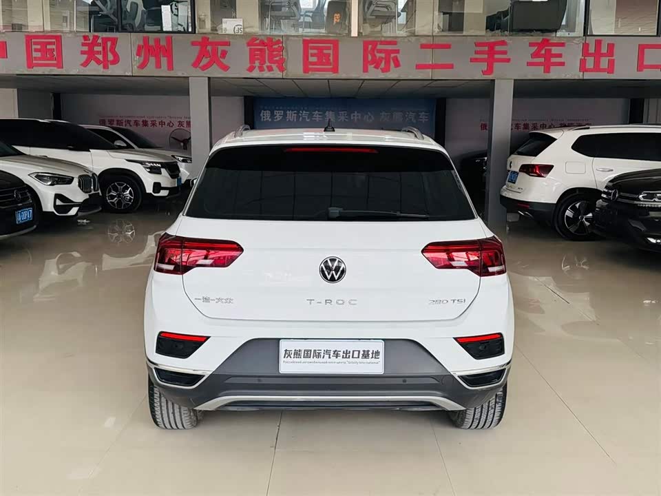 Volkswagen T-ROC exploring Songs